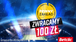 Pewny Zakład_1024x570 (4).png