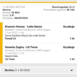 IMG_20220811_092830_607.jpg IMG_20220811_092830_607.jpg