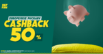 1200x628 Cashback 50.png