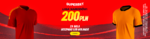 970x250.png