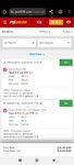 Screenshot_2025-05-07-10-09-23-266_com.android.chrome.jpg