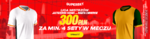 970x250.png 970x250.png