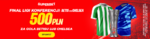 970x250.png 970x250.png