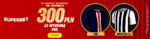 970x250.png 970x250.png
