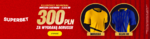 970x250.png 970x250.png