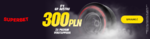 970x250.png 970x250.png