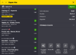 Screenshot 2025-06-29 at 22-42-32 Fortuna zakłady bukmacherskie online. Legalny bukmacher efor...png