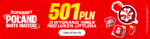 970x250.png