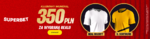 970x250.png 970x250.png
