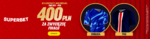 970x250.png 970x250.png