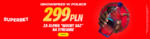 970x250.png 970x250.png