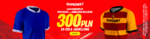 970x250.png 970x250.png