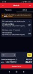 Screenshot_2025-07-23-00-16-05-562_com.android.chrome.jpg