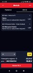 Screenshot_2025-08-05-22-13-27-180_com.android.chrome.jpg