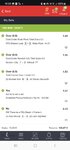 Screenshot_20250809_195930_Chrome.jpg