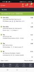 Screenshot_20250809_195917_Chrome.jpg