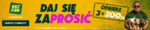 1000x200.png