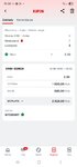 Screenshot_20250826_153814_Superbet.jpg