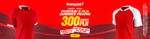 970x250.png 970x250.png