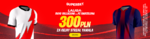 970x250.png 970x250.png