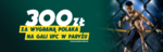 BETFAN1640x520ufc.png