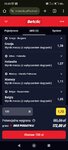 Screenshot_2025-09-06-23-09-09-793_com.android.chrome.jpg