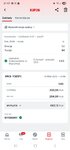 Screenshot_20250912_214740_Superbet.jpg