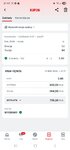 Screenshot_20250912_214748_Superbet.jpg