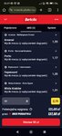 Screenshot_2025-09-12-23-27-30-950_com.android.chrome.jpg