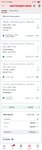 Screenshot_20250919_024716_Superbet.jpg