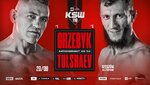 ksw110-grzebyk-1920x1080-kopiajpg.jpg