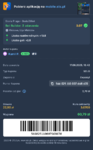 ticket-566025110007668670.png
