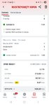 Screenshot_20250924_114040_Superbet.jpg