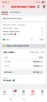 Screenshot_20250925_054308_Superbet.jpg