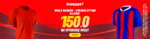 970x250.png