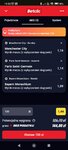 Screenshot_2025-09-26-19-33-05-796_com.android.chrome.jpg
