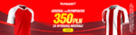 970x250.png 970x250.png