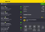 Screenshot 2025-09-30 at 18-03-23 Fortuna zakłady bukmacherskie online. Legalny bukmacher efor...png