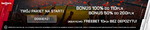 1000x200.png