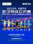 O1CN01Yq79HN2GdSj3oDLmp_!!2251059038.jpg_q60.jpg_.jpg