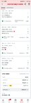 Screenshot_20251006_113729_Superbet.jpg