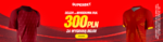 970x250.png 970x250.png