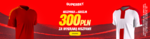 970x250.png 970x250.png