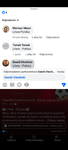 Screenshot_20251011-222041.png