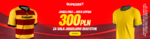 970x250.png 970x250.png