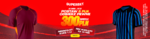970x250.png 970x250.png