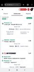 Screenshot_2025-10-19-18-38-59-422_com.android.chrome.jpg