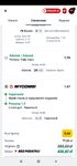 Screenshot_2025-10-19-18-39-03-146_com.android.chrome.jpg