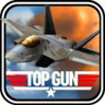top-gun